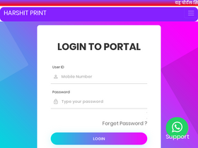 'harshitprint.com' screenshot
