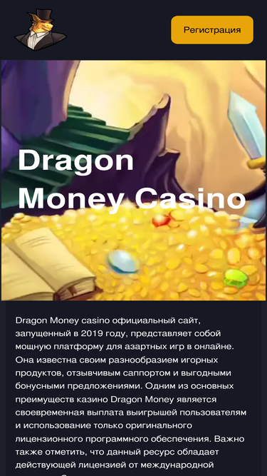 crimeabeauty-nn.ru
