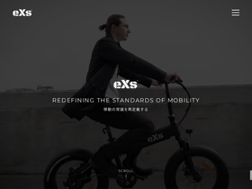 exs.mobi