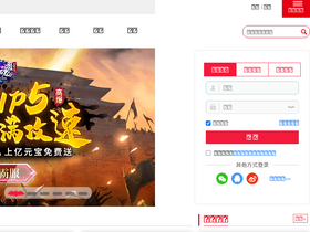 'jiaoyou.51.com' screenshot