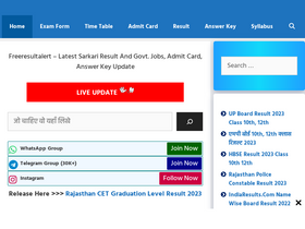 'freeresultalert.in' screenshot