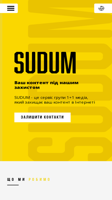 sudum.net