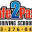 safe2pass.ca