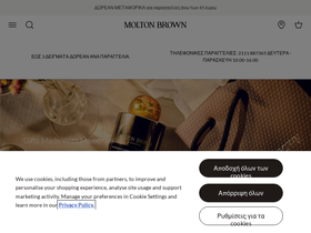 Molton Brown homepage screenshot