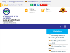 'uou.ac.in' screenshot