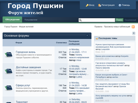 mypushkin.ru