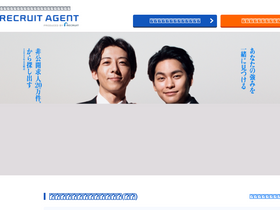 'r-agent.com' screenshot