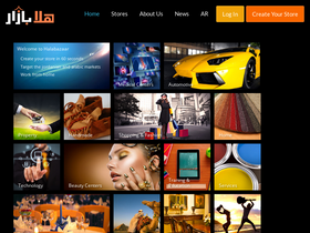 'halabazaar.com' screenshot
