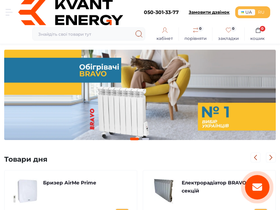 kvantum.com.ua