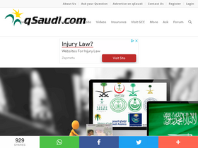 qsaudi.com