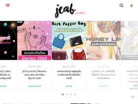 'jeab.com' screenshot