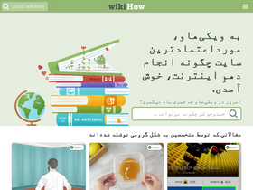 wikihowfarsi.com