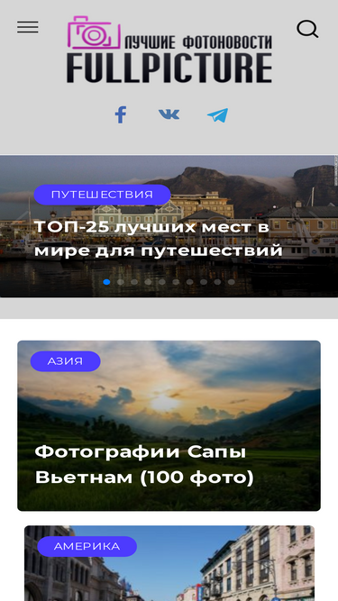 fullpicture.ru