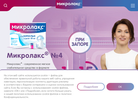 'microlax.ru' screenshot