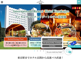 chi-hotelsresorts.com