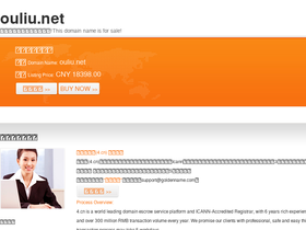 ouliu.net
