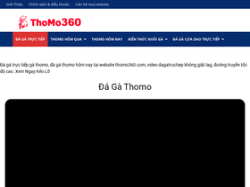 'thomo360.com' screenshot