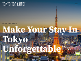 tokyo-top-guide.com