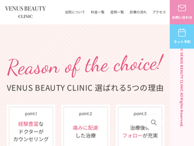 Venusbeautyclinic Com ước Tinh Co Gia Trị 10 505