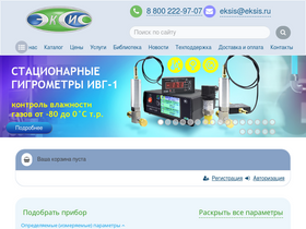 eksis.ru