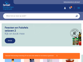 israelwinkel.nl