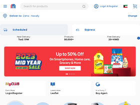 'carrefourkuwait.com' screenshot