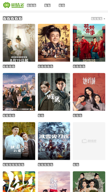 juqingke.com