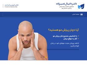 'clinicmoo.com' screenshot