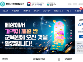 'dreammoa.co.kr' screenshot