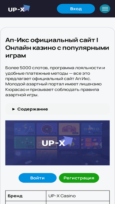 megaopt31.ru