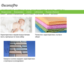 bg.decorexpro.com