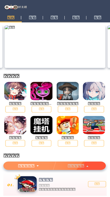hzhuti.com