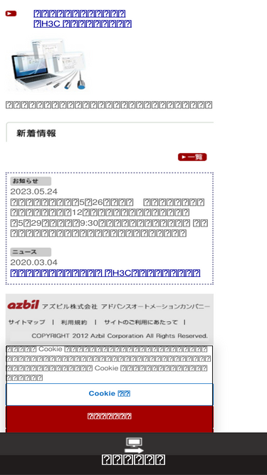 compoclub.com
