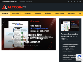 'altcoinlog.com' screenshot