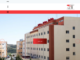 au.edu.sy