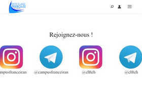 'clf-teh.org' screenshot