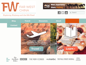 'farwestchina.com' screenshot