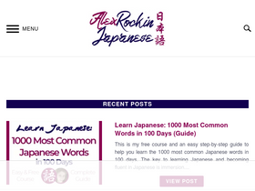 'alexrockinjapanese.com' screenshot