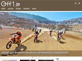 'off1.jp' screenshot