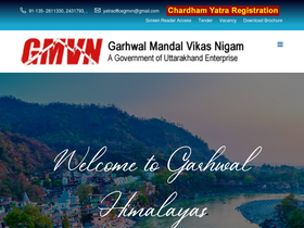 'gmvnonline.com' screenshot