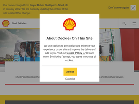 shell.com.pk
