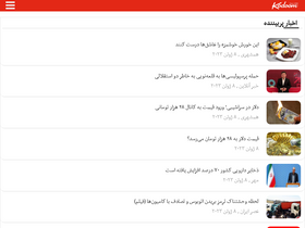 'kodoom.com' screenshot