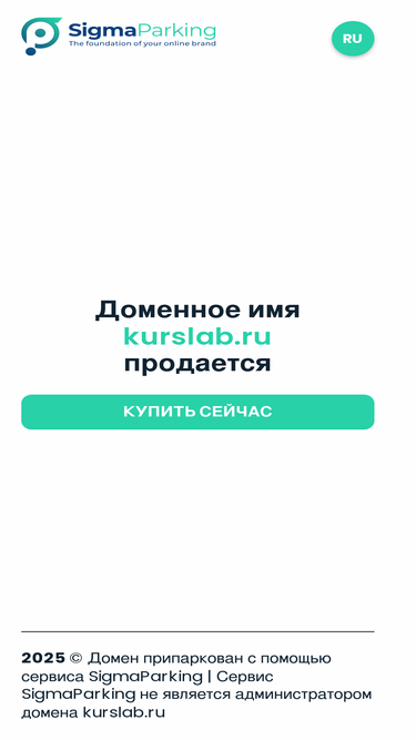 kurslab.ru