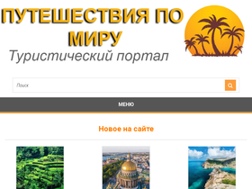 elibrari.ru