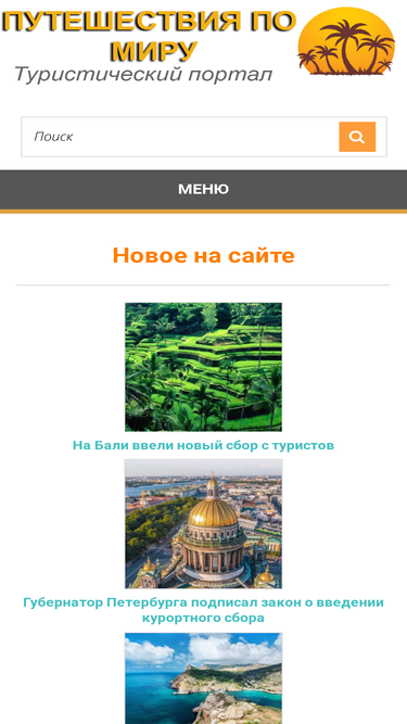 elibrari.ru