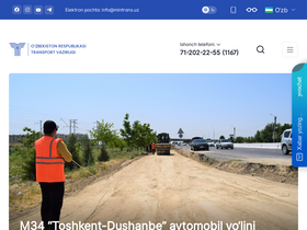 'mintrans.uz' screenshot