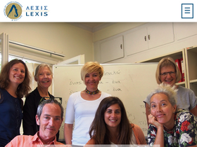 lexis.edu.gr