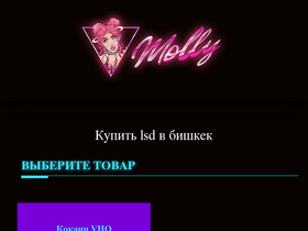 pizz-burg.ru