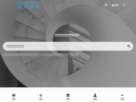 'loftcn.com' screenshot