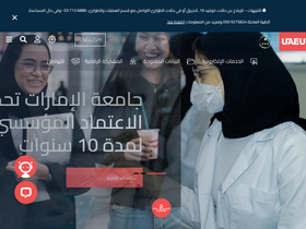 uaeu.ac.ae